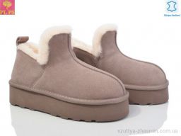 Уги PLPS 5804 khaki - Взуття
› Уги › сезон: зима Уги PLPS 5804 khaki
