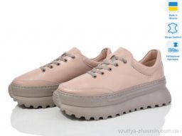 Кросівки PARADIZE Paradize KK-M-106 бежевий (36-41)