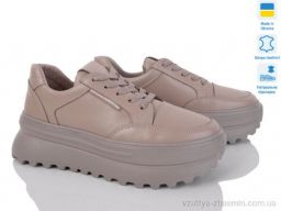 Кросівки PARADIZE AS-R-K-1508 беж (36-41) - Взуття › Кросівки › сезон: демісезон Кросівки PARADIZE AS-R-K-1508 беж (36-41)