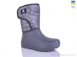 Чоботи з піни OLIMP Олімп Ж546 сірий - Взуття › Чоботи з піни › сезон: зима Чоботи з піни OLIMP Олімп Ж546 сірий