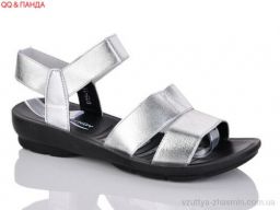 Босоніжки TRENDY D15-11 - Взуття › Босоніжки › сезон: літо Босоніжки TRENDY D15-11