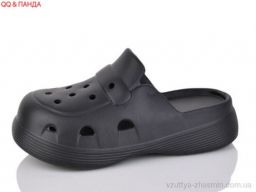 Крокси NO BRAND 2218 black