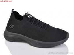 Кросівки NO BRAND A206-1 - Взуття › Кросівки › сезон: літо Кросівки NO BRAND A206-1