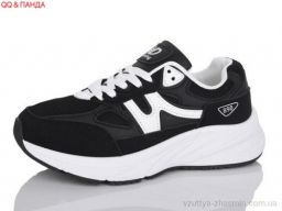 Кросівки HONGQUAN J2081-2 - Взуття
› Кросівки › сезон: демісезон Кросівки HONGQUAN J2081-2