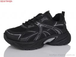 Кросівки HONGQUAN J2094-1 - Взуття
› Кросівки › сезон: демісезон Кросівки HONGQUAN J2094-1