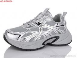 Кросівки HONGQUAN J2094-3 - Взуття
› Кросівки › сезон: демісезон Кросівки HONGQUAN J2094-3