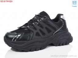 Кросівки NO BRAND JP58-1 - Взуття
› Кросівки › сезон: демісезон Кросівки NO BRAND JP58-1
