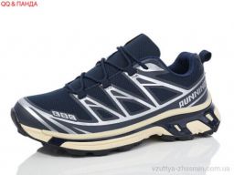 Кросівки NO BRAND JP65-3 - Взуття
› Кросівки › сезон: демісезон Кросівки NO BRAND JP65-3