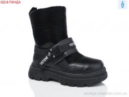 Черевики ПАНДА JP27 black