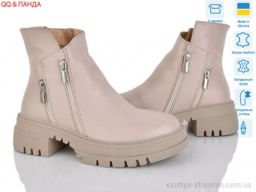 Черевики DJUS SHOES 206 латте