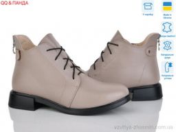 Черевики DJUS SHOES 907 латте