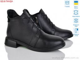 Черевики DJUS SHOES 907 чорний