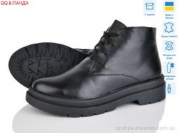 Черевики DJUS SHOES 54-1 чорний