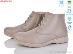 Черевики DJUS SHOES 54 латте