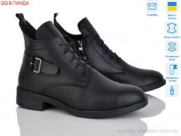Черевики DJUS SHOES 915 чорний