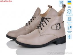 Черевики DJUS SHOES 915 латте