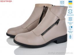 Черевики DJUS SHOES 922 латте