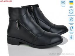 Черевики DJUS SHOES 922 чорний