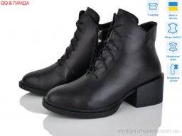 Черевики DJUS SHOES 917 чорний