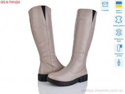 Чоботи DJUS SHOES 241 латте