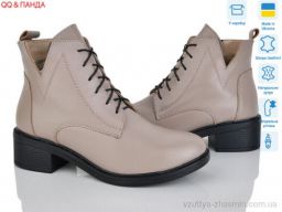 Черевики DJUS SHOES 910 латте