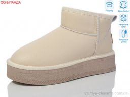 Уги HENGJI T31-3 - Взуття › Уги › сезон: зима Уги HENGJI T31-3
