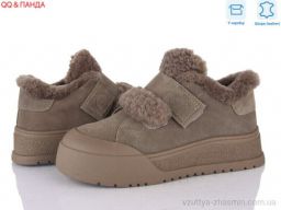 Кросівки HENGJI M592-3 - Взуття › Кросівки › сезон: зима Кросівки HENGJI M592-3