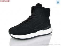 Черевики NO BRAND 8712 black - Взуття › Черевики › сезон: зима Черевики NO BRAND 8712 black