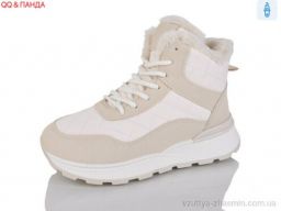 Черевики NO BRAND 8711 beige - Взуття › Черевики › сезон: зима Черевики NO BRAND 8711 beige