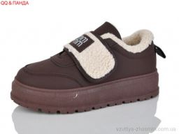 Туфлі NO BRAND T015 d.brown - Взуття › Туфлі › сезон: зима Туфлі NO BRAND T015 d.brown