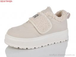 Туфлі NO BRAND T015 beige - Взуття › Туфлі › сезон: зима Туфлі NO BRAND T015 beige