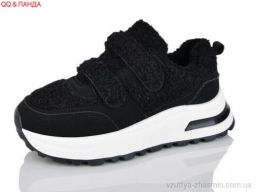 Кросівки NO BRAND G22-1 - Взуття › Кросівки › сезон: зима Кросівки NO BRAND G22-1