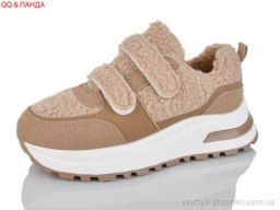 Кросівки NO BRAND G22-2 - Взуття › Кросівки › сезон: зима Кросівки NO BRAND G22-2