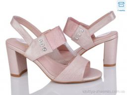 Босоніжки ABA 815-27 pink - Взуття › Босоніжки › сезон: літо Босоніжки ABA 815-27 pink