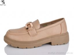 Туфлі RED SUN JSD001 brown - Взуття
› Туфлі › сезон: демісезон Туфлі RED SUN JSD001 brown