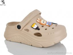 Крокси NO BRAND QQ86-4 - Взуття › Крокси › сезон: літо Крокси NO BRAND QQ86-4