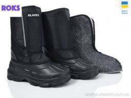 Чоботи з піни ALASKA Roksol 209 чорний