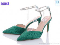 Босоніжки SEA STAR LC03 green - Взуття › Босоніжки › сезон: літо Босоніжки SEA STAR LC03 green