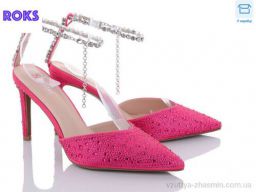Босоніжки SEA STAR LC03 fushia - Взуття › Босоніжки › сезон: літо Босоніжки SEA STAR LC03 fushia