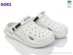 Крокси ROKS Roksol 517-009 - Взуття › Крокси › сезон: літо Крокси ROKS Roksol 517-009