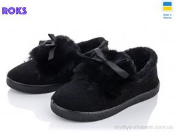 Бурки NO BRAND Progress YB29 черный - Взуття › Бурки › сезон: зима Бурки NO BRAND Progress YB29 черный