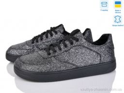 Кросівки NO BRAND Twins briliant