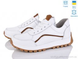 Кросівки NO BRAND 43 white