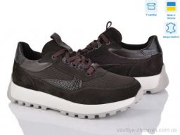 Кросівки NO BRAND 43 brown