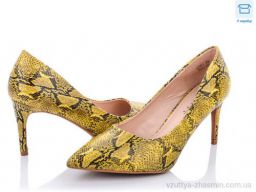 Туфлі NO BRAND CD61 yellow - Взуття
› Туфлі › сезон: демісезон Туфлі NO BRAND CD61 yellow