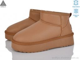 Уги STILLI UG600-2 шкіра