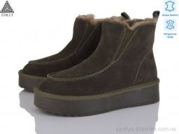Уги STILLI UG70-3