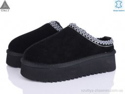Уги STILLI UG350-1 шкіра піна - Взуття › Уги › сезон: зима Уги STILLI UG350-1 шкіра піна