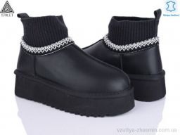 Уги STILLI UG180-1 шкіра піна - Взуття › Уги › сезон: зима Уги STILLI UG180-1 шкіра піна