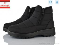 Дутики SAIMAOJI 7628-1